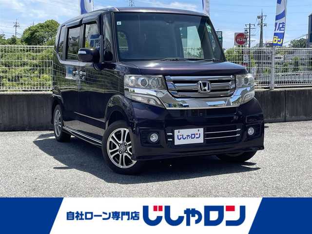 ホンダ Ｎ ＢＯＸ カスタム G L SSパッケージ 兵庫県 2015(平27)年 7.3万km プレミアムベルベットパープル・パール (株)IDOMが運営する【じしゃロン神戸名谷店】の自社ローン専用車両になりますこちらは現金またはオートローンご利用時の価格です。自社ローンご希望の方は別途その旨お申付け下さい/純正メモリナビ(VXM-155VSi)/　(DVD/ワンセグTV/Bluetooth)/バックカメラ/両側パワースライドドア/シティブレーキアクティブシステム/スマートキー/HIDヘッドライト/横滑り防止機能/純正14インチアルミホイール/カーテンエアバッグ