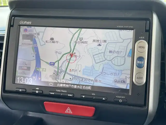 ホンダ Ｎ ＢＯＸ カスタム G L SSパッケージ 兵庫県 2015(平27)年 7.3万km プレミアムベルベットパープル・パール (株)IDOMが運営する【じしゃロン神戸名谷店】の自社ローン専用車両になりますこちらは現金またはオートローンご利用時の価格です。自社ローンご希望の方は別途その旨お申付け下さい/純正メモリナビ(VXM-155VSi)/　(DVD/ワンセグTV/Bluetooth)/バックカメラ/両側パワースライドドア/シティブレーキアクティブシステム/スマートキー/HIDヘッドライト/横滑り防止機能/純正14インチアルミホイール/カーテンエアバッグ