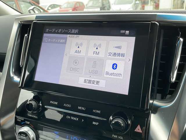 トヨタ アルファード S Cパッケージ 静岡県 2021(令3)年 3.1万km ホワイトパールクリスタルシャイン ディスプレイオーディオ/純正CD/DVD/Bluetooth/バックカメラ/モデリスタエアロ/サンルーフ/両側パワースライドドア/フリップダウンリアモニター/ステアリングヒーター/シートヒーター＆エアシート/デジタルインナーミラー/ステアリングヒーター/パワーバックドア/純正18インチAW/スマートキー/ETC