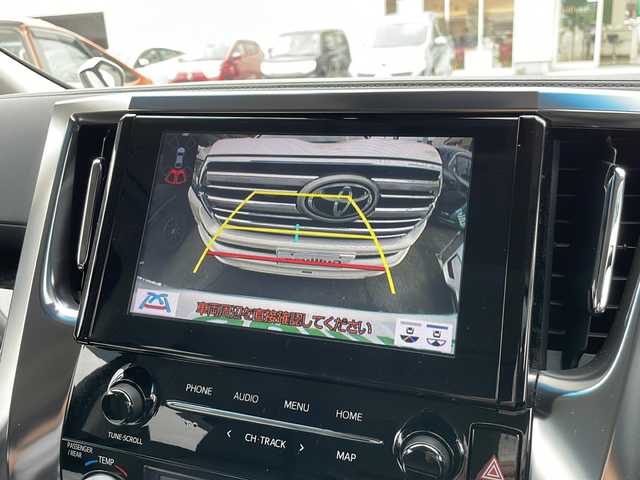 トヨタ アルファード S Cパッケージ 静岡県 2021(令3)年 3.1万km ホワイトパールクリスタルシャイン ディスプレイオーディオ/純正CD/DVD/Bluetooth/バックカメラ/モデリスタエアロ/サンルーフ/両側パワースライドドア/フリップダウンリアモニター/ステアリングヒーター/シートヒーター＆エアシート/デジタルインナーミラー/ステアリングヒーター/パワーバックドア/純正18インチAW/スマートキー/ETC