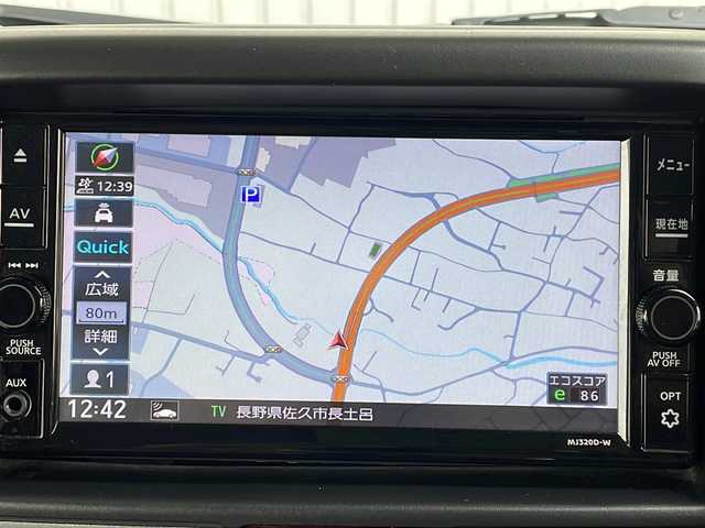 日産 ＮＶ１００クリッパー リオ G 長野県 2020(令2)年 3.6万km スノーパールホワイト ４WD/エマージェンシーブレーキ/純正メモリーナビTV/バックカメラ/両側パワースライドドア/左側オートステップ/社外１４インチアルミ/リアコーナーセンサー/純正フロアマット