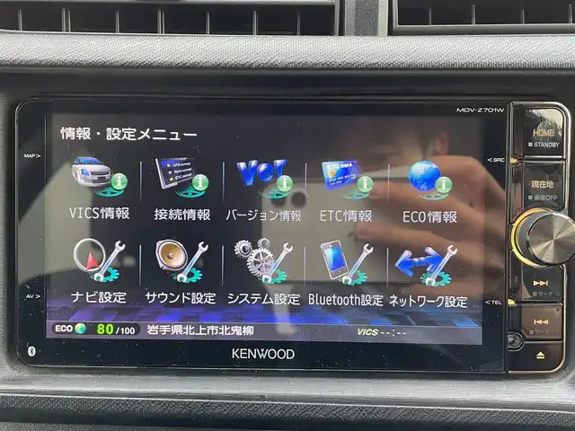 トヨタ アクア S 岩手県 2014(平26)年 12.5万km ディープアメジストマイカメタリック 横滑り防止装置/社外メモリナビ/　　CD/DVD/BT/フルセグTV/バックカメラ/オートライト/純正１５インチアルミホイール/オートエアコン/アイドリングストップ/スマートキー/ETC
