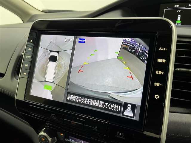 日産 セレナ e－パワー ハイウェイスター V 大阪府 2022(令4)年 1.5万km ダークメタルグレー ProPILOT 純正ナビ(フルセグ/DVD再生/Bluetooth) 360カメラ 後席モニター ETC デジタルインナーミラー 衝突軽減 レーダークルコン BSM クリアランスソナー ワンオーナー