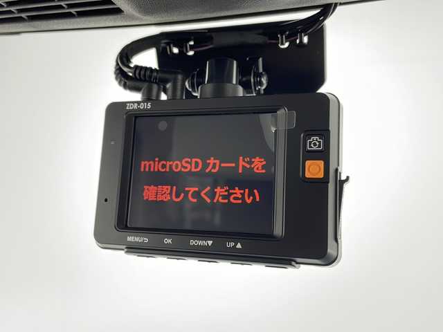 スズキ ハスラー HYBRID X ターボ 宮崎県 2020(令2)年 1.2万km オフブルーM 禁煙車/衝突被害軽減ブレーキ/純正9型ナビTV/（スズキコネクト/CD/DVD/Bluetooth/フルセグTV)/純正ビルトイン2.0ETC/純正LEDオートライト/純正LEDフォグ/純正15インチアルミ/純正セキュリティアラーム/社外ドライブレコーダー/アダプティブクルーズコントロール/レーンディパーチャーアラート/クリアランスソナー/エネチャージ/前席シートヒーター/パドルシフト/本革巻ハンドル/オートエアコン/スマートキー/プッシュエンジンスタート