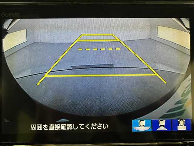 ホンダ Ｎ ＢＯＸ カスタム G L ホンダセンシング 兵庫県 2019(令1)年 4.4万km クリスタルブラックパール 純正8インチメモリナビ/ギャザーズ（VXU-195NBi）/（フルセグ、CD、DVD、BT、MSV、USB）/純正ドライブレコーダー/バックカメラ/両側パワースライドドア/レーダークルーズコントロール/レーンキープアシスト/PCS/コーナーセンサー/ビルトインETC/シーケンシャル/LEDヘッドライト/LEDフォグランプ/オートライト/オートハイビーム/レザー調シートカバー/純正マット/ドアバイザー