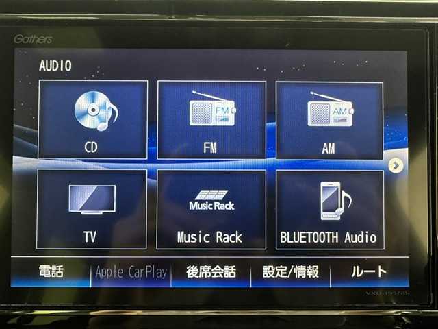 ホンダ Ｎ ＢＯＸ カスタム G L ホンダセンシング 兵庫県 2019(令1)年 4.4万km クリスタルブラックパール 純正8インチメモリナビ/ギャザーズ（VXU-195NBi）/（フルセグ、CD、DVD、BT、MSV、USB）/純正ドライブレコーダー/バックカメラ/両側パワースライドドア/レーダークルーズコントロール/レーンキープアシスト/PCS/コーナーセンサー/ビルトインETC/シーケンシャル/LEDヘッドライト/LEDフォグランプ/オートライト/オートハイビーム/レザー調シートカバー/純正マット/ドアバイザー