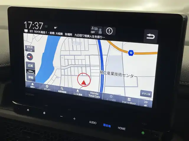 ホンダ ステップワゴン スパーダ 群馬県 2024(令6)年 1万km クリスタルブラックパール 純正9型ナビ/フルセグTV/CD/DVD再生/Bluetooth接続/マルチビューモニター/ホンダセンシング/衝突被害軽減ブレーキ/車線逸脱抑制機能/レーダークルーズコントロール/オートハイビーム/フリップダウンモニター/両側電動スライドドア/ステアリングスイッチ/ビルトインETC/ドライブレコーダー/横滑り防止装置/スマートキー/プッシュスタート/フルオートエアコン/ダブルオートエアコン