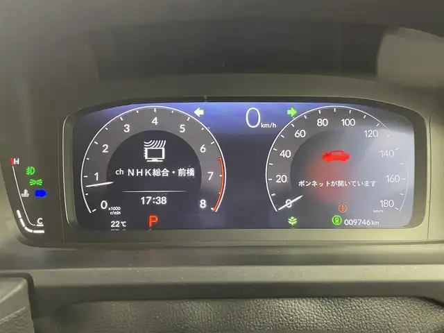 ホンダ ステップワゴン スパーダ 群馬県 2024(令6)年 1万km クリスタルブラックパール 純正9型ナビ/フルセグTV/CD/DVD再生/Bluetooth接続/マルチビューモニター/ホンダセンシング/衝突被害軽減ブレーキ/車線逸脱抑制機能/レーダークルーズコントロール/オートハイビーム/フリップダウンモニター/両側電動スライドドア/ステアリングスイッチ/ビルトインETC/ドライブレコーダー/横滑り防止装置/スマートキー/プッシュスタート/フルオートエアコン/ダブルオートエアコン