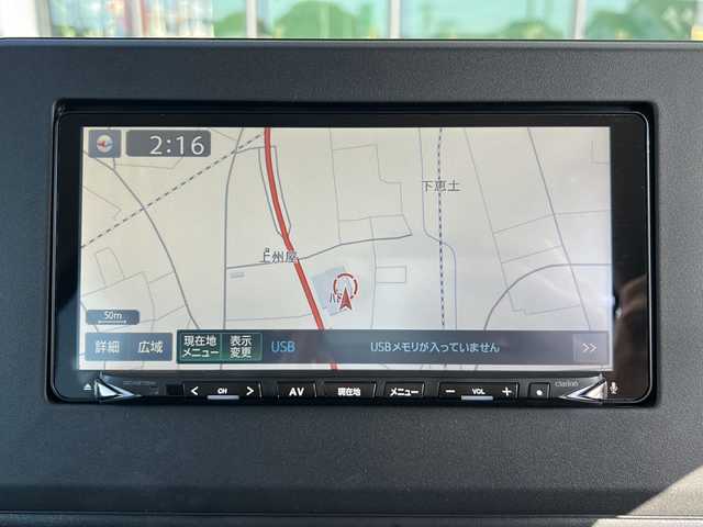 日産 ルークス ハイウェイスター X 岐阜県 2022(令4)年 3万km アメジストパープル 登録時走行距離29462km/メモリーナビ/アラウンドビューモニター/エマージェンシーブレーキ/片側パワースライドドア/スマートキー/純正アルミホイール/ドライブレコーダー/プッシュスタート/SOSコール/オートエアコン/Bluetooth接続/LEDヘッドライト/アイドリングストップ