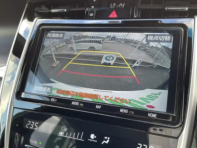 トヨタ ハリアー プレミアム 福岡県 2019(平31)年 8.5万km ブラック 純正9型SDナビ（フルセグTV/CD/DVD/BT）バックカメラサンルーフ三眼LEDヘッドライトシーケンシャルウィンカートヨタセーフティセンスコーナーセンサー電動リアゲートレーダークルコン前後ドラレコETC純正18インチアルミホイール純正フロアマットスマートキープッシュスタート