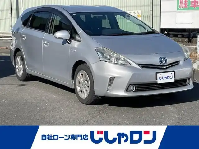 トヨタ プリウス α S 神奈川県 2012(平24)年 10.2万km シルバーM (株)IDOMが運営する【じしゃロン相模原店】の自社ローン対象車両になります。こちらは現金ご利用時の価格です。自社ローンご希望の方は別途その旨お申付け下さい。/純正メモリナビ/TV/AAC/プッシュスタート/スマートキー/ヘッドライトレベライザー/オートライト/Fフォグ/ETC/純正ドアバイザー/フロアマット/取説書/ナビ取説書/スペアキー