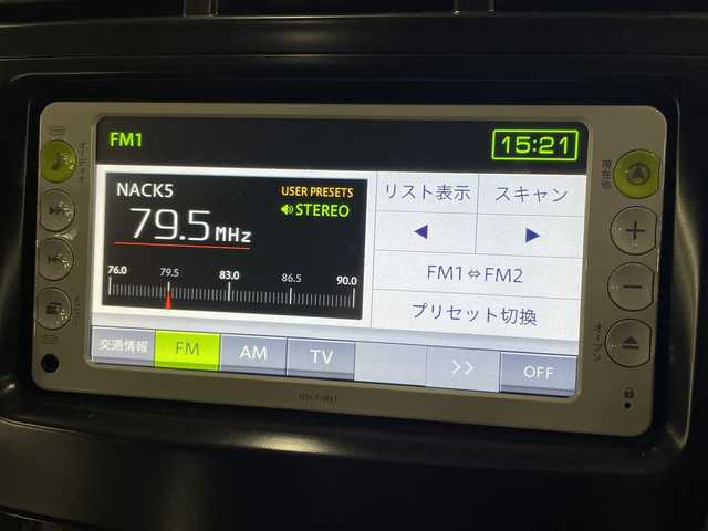 トヨタ プリウス α S 神奈川県 2012(平24)年 10.2万km シルバーM (株)IDOMが運営する【じしゃロン相模原店】の自社ローン対象車両になります。こちらは現金ご利用時の価格です。自社ローンご希望の方は別途その旨お申付け下さい。/純正メモリナビ/TV/AAC/プッシュスタート/スマートキー/ヘッドライトレベライザー/オートライト/Fフォグ/ETC/純正ドアバイザー/フロアマット/取説書/ナビ取説書/スペアキー