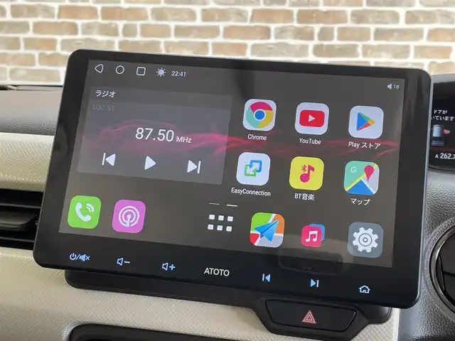 ホンダ Ｎ ＢＯＸ L 岩手県 2022(令4)年 3.2万km クリスタルブラックパール ４WD/左側パワースライドドア/ホンダセンシング/衝突軽減ブレーキ/路外逸脱抑制/アダプティブクルーズコントロール/車線維持支援機能/オートハイビーム/誤発進抑制機能/標識認識機能/パーキングセンサー/オートブレーキホールド/前席シートヒーター/シートバックテーブル/ロールサンシェード/チップアップリアシート/ヘッドライトレベライザー/ATOTOディスプレイオーディオ(S8 series)/バックカメラ/ETC/フルLEDヘッドライト/１４インチスチールホイール/純正ホイールキャップ