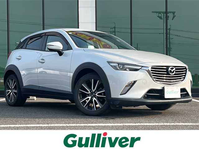 マツダ ＣＸ－３ XD ツーリング 福岡県 2016(平28)年 8.5万km セラミックM ディーゼルターボ/純正ナビ/【AM/FM/CD/DVD/Bluetooth/フルセグTV】/バックカメラ/ETC/AAC/パドルシフト/スマートシティブレーキサポート/ブラインドスポットモニター/オートワイパー/オートライト/ハーフレザーシート/純正フロアマット/純正18インチアルミホイール/ドアバイザー/スマートキー×2