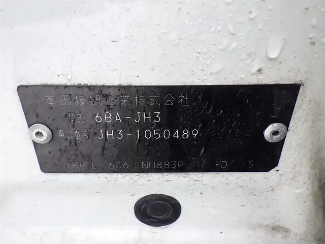 ホンダ Ｎ ＷＧＮ G ホンダセンシング 千葉県 2020(令2)年 3.7万km プラチナホワイトパール ホンダセンシング/・衝突軽減ブレーキ（CMBS）/・車線維持支援システム（LKAS）/・アダプティブクルーズコントロール（ACC）/・後方誤発進抑制機能/・誤発進抑制機能/社外メモリーナビ/【CD再生機能　Bluetooth接続】/ETC/リアコーナーセンサー/サイド/カーテンエアバッグ/Honda スマートキー