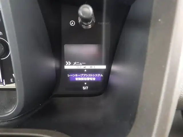 ホンダ Ｎ ＷＧＮ G ホンダセンシング 千葉県 2020(令2)年 3.7万km プラチナホワイトパール ホンダセンシング/・衝突軽減ブレーキ（CMBS）/・車線維持支援システム（LKAS）/・アダプティブクルーズコントロール（ACC）/・後方誤発進抑制機能/・誤発進抑制機能/社外メモリーナビ/【CD再生機能　Bluetooth接続】/ETC/リアコーナーセンサー/サイド/カーテンエアバッグ/Honda スマートキー