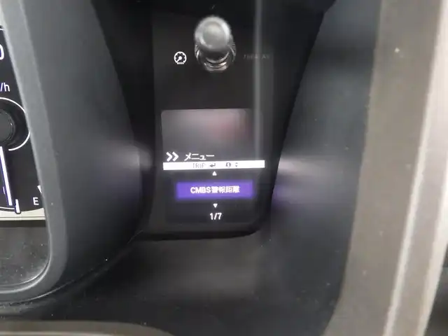 ホンダ Ｎ ＷＧＮ G ホンダセンシング 千葉県 2020(令2)年 3.7万km プラチナホワイトパール ホンダセンシング/・衝突軽減ブレーキ（CMBS）/・車線維持支援システム（LKAS）/・アダプティブクルーズコントロール（ACC）/・後方誤発進抑制機能/・誤発進抑制機能/社外メモリーナビ/【CD再生機能　Bluetooth接続】/ETC/リアコーナーセンサー/サイド/カーテンエアバッグ/Honda スマートキー