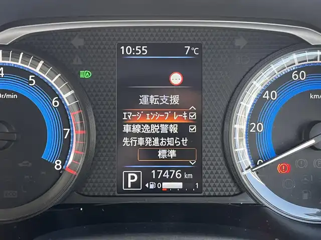 日産 ルークス