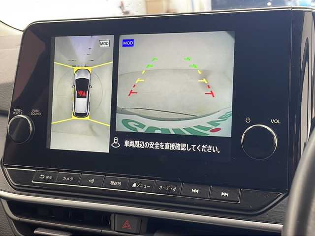 日産 ノート オーテック 沖縄県 2021(令3)年 5.5万km オーロラフレアブルーパール 純正オプションナビ/(フルセグTV、Bluetooth、CD、DVD、USB)/アラウンドビューモニター/デジタルインナーミラー/ＥＴＣ２．０/純正ドライブレコーダー(DH5-S)/エマージェンシーブレーキ/プロパイロット/ＬＥＤヘッドライト/オートライト/ハーフレザーシート/シートヒーター/純正16インチアルミホイール/純正フロアマット/クリアランスソナー