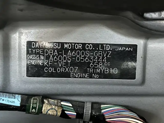 ダイハツ タント カスタム RS トップED SA Ⅲ 大阪府 2017(平29)年 4.2万km ブラックマイカメタリック 純正ナビ(フルセグ/DVD再生/Bluetooth) バックカメラ ETC 両側パワースライドドア 衝突軽減 シートヒーター オートハイビーム アイドリングストップ オートライト ドラレコ