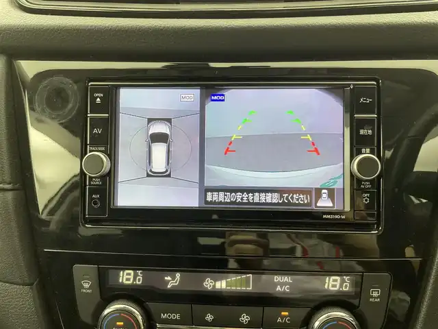 日産 エクストレイル ハイブリッド 20Xi 福井県 2020(令2)年 4.7万km ブリリアントホワイトパール 純正7インチナビ/アラウンドビューモニター/ビルトインETC/インテリジェントルームミラー/ドライブレコーダー/プロパイロット/レーダークルーズコントロール/衝突軽減ブレーキ/ダウンヒルアシスト/パワーバックドア/革巻きステアリング/カプロンシート/全席シートヒーター/スマートキー/プッシュスタート