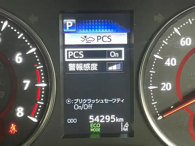 トヨタ アルファード S Cパッケージ 岡山県 2020(令2)年 5.5万km スパークリングブラックパールクリスタルシャイン 純正9インチディスプレイオーディオ/(フルセグ/Bluetooth/Carplay)/サンルーフ/衝突軽減ブレーキ/両側電動スライドドア/レーダークルーズコントロール/3眼LEDヘッドライト/デジタルインナーミラー/ビルトインETC/D/N席パワーシート/シートヒーター/社外ドライブレコーダー/電動リアゲート/レーンキープアシスト/オートハイビーム/プッシュスタート/スマートキー