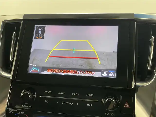 トヨタ アルファード S Cパッケージ 岡山県 2020(令2)年 5.5万km スパークリングブラックパールクリスタルシャイン 純正9インチディスプレイオーディオ/(フルセグ/Bluetooth/Carplay)/サンルーフ/衝突軽減ブレーキ/両側電動スライドドア/レーダークルーズコントロール/3眼LEDヘッドライト/デジタルインナーミラー/ビルトインETC/D/N席パワーシート/シートヒーター/社外ドライブレコーダー/電動リアゲート/レーンキープアシスト/オートハイビーム/プッシュスタート/スマートキー