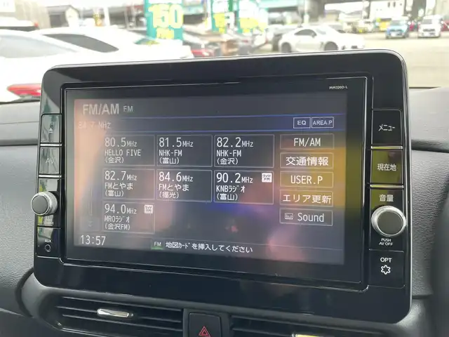 日産 ルークス HWS Gターボ プロパイロットED 石川県 2021(令3)年 1.5万km アトランティックブルー エマージェンシーブレーキ/純正9型メモリーナビ/フルセグTV/アラウンドビューモニター/LEDヘッドライト/ETC/純正アルミホイール/プロパイロット/ドライブレコーダー/インテリキー/プッシュスタート/電動ミラー/フォグランプ