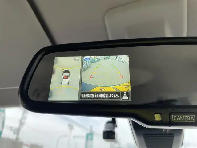 日産 ルークス HWS Gターボ プロパイロットED 石川県 2021(令3)年 1.5万km アトランティックブルー エマージェンシーブレーキ/純正9型メモリーナビ/フルセグTV/アラウンドビューモニター/LEDヘッドライト/ETC/純正アルミホイール/プロパイロット/ドライブレコーダー/インテリキー/プッシュスタート/電動ミラー/フォグランプ