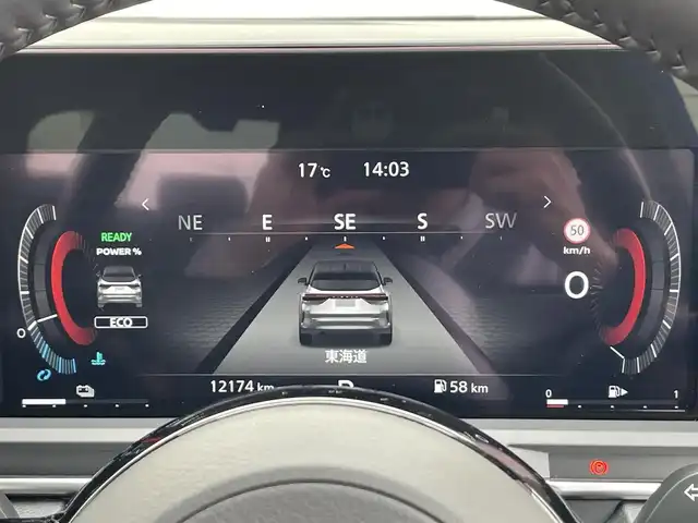 日産 オーラ G レザーエディション 愛知県 2023(令5)年 1.3万km ピュアホワイトパール ・ワンオーナー/・BOSEスピーカー/・純正HDDナビ/・全方位カメラ/・フルセグTV/・ETC2.0/・Bluetooth/USB/TypeC/HDMI接続/・アダプティブクルーズコントロール/・シートヒーター（D/N）/・本革シート/・純正フロアマット/・純正17インチアルミホイール/・LEDヘッドライト/・コーナーセンサー/・VDC/・衝突軽減ブレーキ/・ブラインドスポットモニター/・ブレーキホールド/・充電用USBポート（1個）/・ワイヤレス充電器/・ステアリングヒーター/・デジタルインナーミラー/・プロパイロット/・スマートキー/・プッシュスタート