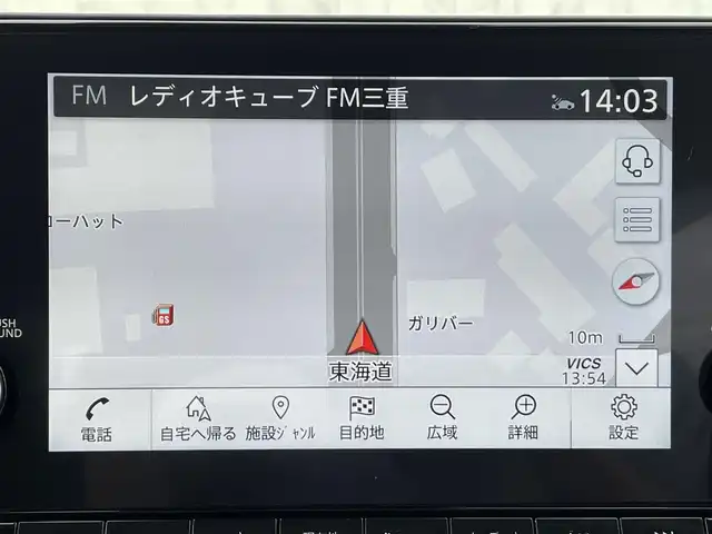 日産 オーラ G レザーエディション 愛知県 2023(令5)年 1.3万km ピュアホワイトパール ・ワンオーナー/・BOSEスピーカー/・純正HDDナビ/・全方位カメラ/・フルセグTV/・ETC2.0/・Bluetooth/USB/TypeC/HDMI接続/・アダプティブクルーズコントロール/・シートヒーター（D/N）/・本革シート/・純正フロアマット/・純正17インチアルミホイール/・LEDヘッドライト/・コーナーセンサー/・VDC/・衝突軽減ブレーキ/・ブラインドスポットモニター/・ブレーキホールド/・充電用USBポート（1個）/・ワイヤレス充電器/・ステアリングヒーター/・デジタルインナーミラー/・プロパイロット/・スマートキー/・プッシュスタート