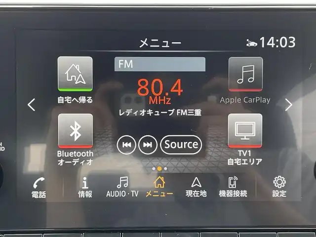 日産 オーラ G レザーエディション 愛知県 2023(令5)年 1.3万km ピュアホワイトパール ・ワンオーナー/・BOSEスピーカー/・純正HDDナビ/・全方位カメラ/・フルセグTV/・ETC2.0/・Bluetooth/USB/TypeC/HDMI接続/・アダプティブクルーズコントロール/・シートヒーター（D/N）/・本革シート/・純正フロアマット/・純正17インチアルミホイール/・LEDヘッドライト/・コーナーセンサー/・VDC/・衝突軽減ブレーキ/・ブラインドスポットモニター/・ブレーキホールド/・充電用USBポート（1個）/・ワイヤレス充電器/・ステアリングヒーター/・デジタルインナーミラー/・プロパイロット/・スマートキー/・プッシュスタート