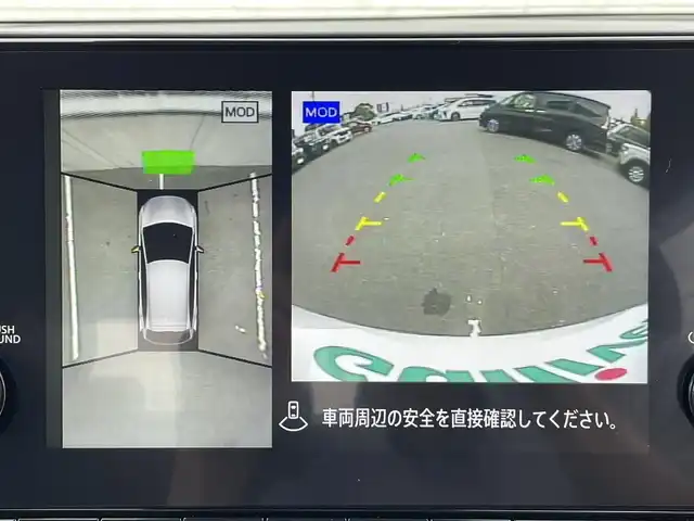 日産 オーラ G レザーエディション 愛知県 2023(令5)年 1.3万km ピュアホワイトパール ・ワンオーナー/・BOSEスピーカー/・純正HDDナビ/・全方位カメラ/・フルセグTV/・ETC2.0/・Bluetooth/USB/TypeC/HDMI接続/・アダプティブクルーズコントロール/・シートヒーター（D/N）/・本革シート/・純正フロアマット/・純正17インチアルミホイール/・LEDヘッドライト/・コーナーセンサー/・VDC/・衝突軽減ブレーキ/・ブラインドスポットモニター/・ブレーキホールド/・充電用USBポート（1個）/・ワイヤレス充電器/・ステアリングヒーター/・デジタルインナーミラー/・プロパイロット/・スマートキー/・プッシュスタート