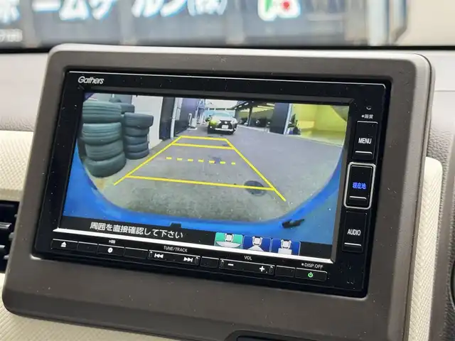 ホンダ Ｎ ＷＧＮ Lターボ ホンダセンシング 滋賀県 2020(令2)年 1.3万km ホライズンシーブルーパール 禁煙車/２トーン/純正ナビ/【Ｂｌｕｅｔｏｏｔｈ/CD/DVD/フルセグTV】/ＥＴＣ/バックカメラ/ホンダセンシング/●衝突軽減ブレーキ/●誤発進抑制機能/●歩行者事故低減ステアリング/●先行車発進お知らせ機能/●標識認識機能/●路外逸脱抑制機能/●渋滞追従機能付アダプティブ・クルーズ・コントロール/●車線維持支援システム/●後方誤発進抑制機能/●オートハイビーム/ＬＥＤライト/シートヒーター/ステアリングスイッチ/ブレーキホールド/スマートキー