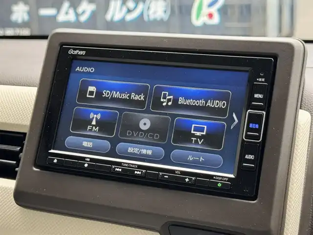 ホンダ Ｎ ＷＧＮ Lターボ ホンダセンシング 滋賀県 2020(令2)年 1.3万km ホライズンシーブルーパール 禁煙車/２トーン/純正ナビ/【Ｂｌｕｅｔｏｏｔｈ/CD/DVD/フルセグTV】/ＥＴＣ/バックカメラ/ホンダセンシング/●衝突軽減ブレーキ/●誤発進抑制機能/●歩行者事故低減ステアリング/●先行車発進お知らせ機能/●標識認識機能/●路外逸脱抑制機能/●渋滞追従機能付アダプティブ・クルーズ・コントロール/●車線維持支援システム/●後方誤発進抑制機能/●オートハイビーム/ＬＥＤライト/シートヒーター/ステアリングスイッチ/ブレーキホールド/スマートキー