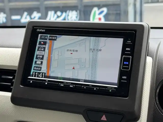ホンダ Ｎ ＷＧＮ Lターボ ホンダセンシング 滋賀県 2020(令2)年 1.3万km ホライズンシーブルーパール 禁煙車/２トーン/純正ナビ/【Ｂｌｕｅｔｏｏｔｈ/CD/DVD/フルセグTV】/ＥＴＣ/バックカメラ/ホンダセンシング/●衝突軽減ブレーキ/●誤発進抑制機能/●歩行者事故低減ステアリング/●先行車発進お知らせ機能/●標識認識機能/●路外逸脱抑制機能/●渋滞追従機能付アダプティブ・クルーズ・コントロール/●車線維持支援システム/●後方誤発進抑制機能/●オートハイビーム/ＬＥＤライト/シートヒーター/ステアリングスイッチ/ブレーキホールド/スマートキー