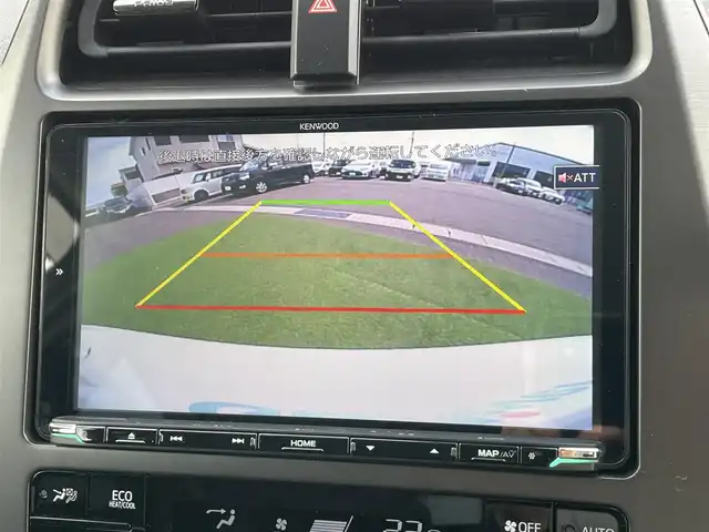 トヨタ プリウス ＰＨＶ S GRスポーツ 香川県 2021(令3)年 3.1万km プラチナホワイトパールマイカ 登録時走行距離：30713km/ケンウッド9型ナビゲーション/→CD/DVD/BT/→フルセグTV/バックカメラ/ドライブレコーダー/ETC/AC100V/ビルシュタイン車高調/プリクラッシュセーフティ/レーンキープアシスト/レーダークルーズコントロール/オートハイビーム/LEDオートヘッドライト/フォグランプ/リアフォグランプ/ステアリングリモコン/革巻きステアリング/横滑り防止装置/シートヒーター/ハーフレザーシート/プッシュスタート/スマートキー