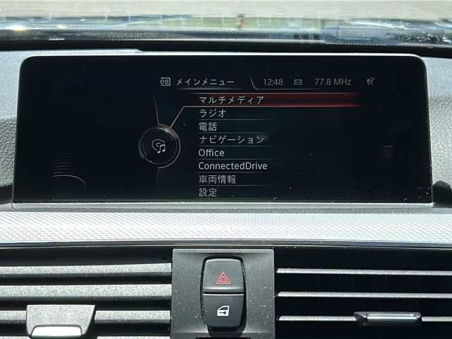 ＢＭＷ ３２０ｄ Mスポーツ 岐阜県 2016(平28)年 10.4万km ヘレスブラックM 登録時走行距離103318km/純正ＳＤナビ　/前後ドライブレコーダー　/バックカメラ　/レーザーツインレシーバー/レーダークルーズコントロール　/コーナーセンサー　/レーンキープアシスト/横滑り防止装置/アイドリングストップ/純正１８インチアルミホイール　/ＬＥＤヘッドライト　/オートライト　/ターボ　/スペアキー　/プッシュスタート/ウィンカーミラー/フロアマット