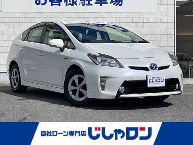 トヨタ プリウス G 山口県 2015(平27)年 9.4万km ホワイトパールクリスタルシャイン 株)IDOMが運営する【じしゃロン宇部店】の自社ローン専用車両になります。こちらは現金またはオートローンご利用時の価格です。自社ローンご希望の方は別途その旨お申付け下さい/Bluetooth接続/バックカメラ/純正ナビ/スマートキー/HIDヘッドライト/D席パワーシート/ハーフレザーシート/カーテンエアバッグ/クルーズコントロール/ETC