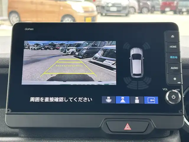 ホンダ Ｎ ＢＯＸ カスタム コーディネートスタイル 兵庫県 2024(令6)年 0.6万km パールⅡ 純正9インチナビ/Bluetooth/フルセグテレビ/CD/DVD再生機能/バックカメラ/ビルトインETC/ドライブレコーダー/前席シートヒーター/両側パワースライドドア/本革巻ステアリング/ホンダセンシング/ヘッドライトレベライザー