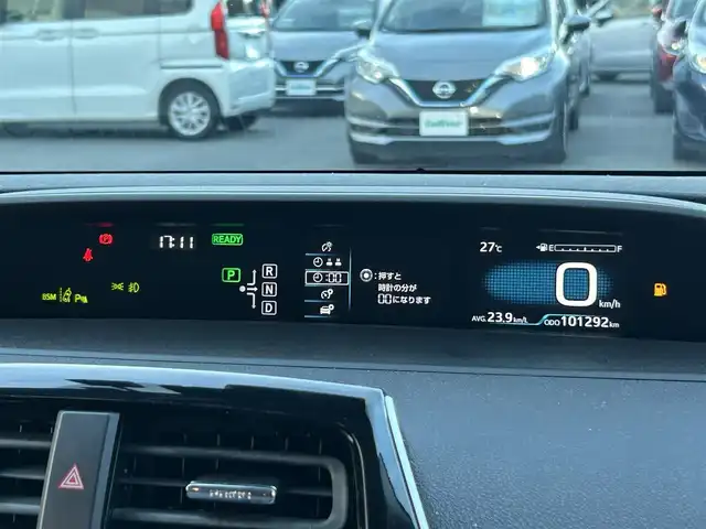 トヨタ プリウス A ツーリングセレクション 愛媛県 2016(平28)年 10.2万km ホワイトパールクリスタルシャイン 純正９インチナビ(DSZT-YC4T)/・Bluetooth・CD/DVD・AM/FM/フルセグTV/バックカメラ/ETC2.0/前席シートヒーター(D+N席)/前方ドライブレコーダー/トヨタセーフティセンス/衝突軽減システム/コーナーセンサー/パーキングアシスト/追従型クルーズコントロール/レーンキープアシスト/LEDヘッドライト/オートマチックハイビーム/ヘッドアップディスプレイ/合皮革シート/純正17インチAW/純正フロアマット/ステアリングスイッチ/プッシュスタート/スマートキー/取扱説明書/保証書