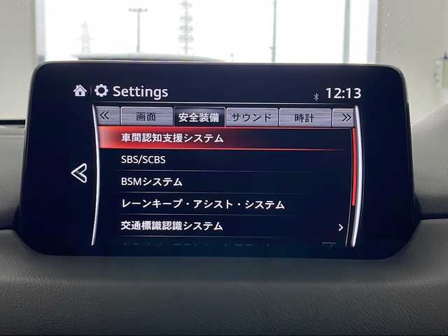 マツダ ＣＸ－５ XD プロアクティブ 宮城県 2020(令2)年 3.9万km ジェットブラックマイカ ４ＷＤ /ＢＯＳＥサウンド /衝突軽減ブレーキ /360°ビューモニター /純正ナビ /パワーバックドア /運転席/助手席シートヒーター /ステアリングヒーター /アダプティブクルーズコントロール /純正19インチAW /ルーフレール/ドライブレコーダー /禁煙