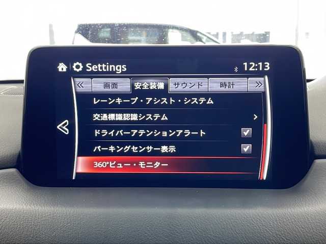 マツダ ＣＸ－５ XD プロアクティブ 宮城県 2020(令2)年 3.9万km ジェットブラックマイカ ４ＷＤ /ＢＯＳＥサウンド /衝突軽減ブレーキ /360°ビューモニター /純正ナビ /パワーバックドア /運転席/助手席シートヒーター /ステアリングヒーター /アダプティブクルーズコントロール /純正19インチAW /ルーフレール/ドライブレコーダー /禁煙