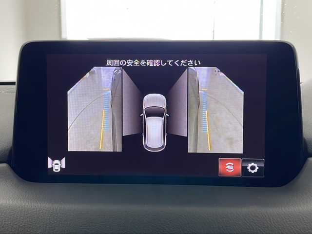 マツダ ＣＸ－５ XD プロアクティブ 宮城県 2020(令2)年 3.9万km ジェットブラックマイカ ４ＷＤ /ＢＯＳＥサウンド /衝突軽減ブレーキ /360°ビューモニター /純正ナビ /パワーバックドア /運転席/助手席シートヒーター /ステアリングヒーター /アダプティブクルーズコントロール /純正19インチAW /ルーフレール/ドライブレコーダー /禁煙