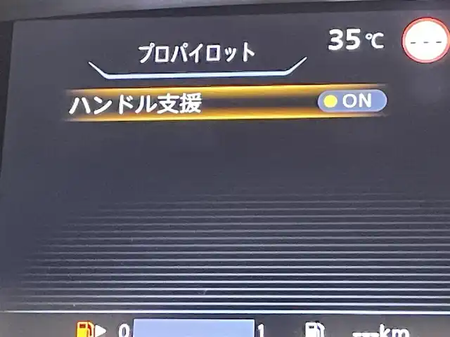 日産 セレナ ハイウェイスター V 愛知県 2022(令4)年 3万km ブリリアントホワイトパール 純正10インチナビ（Bluetooth/フルセグTV/CD/DVD/SD）/プロパイロット　/衝突軽減システム　/両側電動スライドドア　/ＥＴＣ　/バックカメラ　/ドライブレコーダー　/ブラインドスポットモニター　/前後コーナーセンサー　/レーンキープアシスト/プッシュスタート/USB接続/スマートキー/スペアキー/アイドリングストップ/純正16インチアルミホイール/オートライト