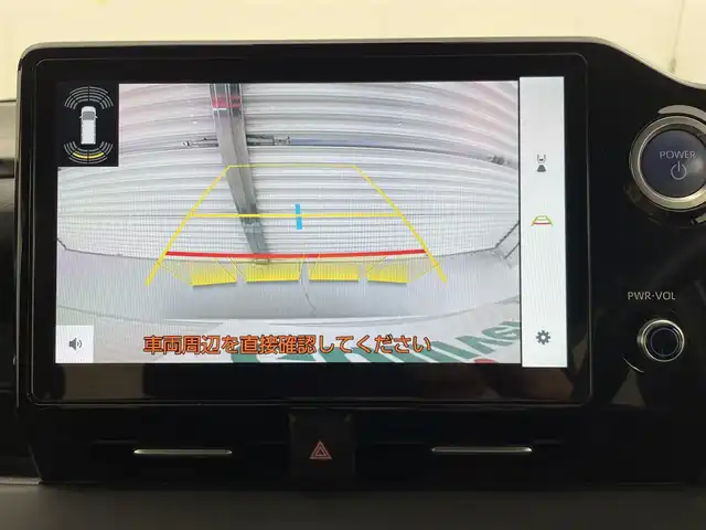 トヨタ ヴォクシー ハイブリッド S－G 茨城県 2022(令4)年 4.9万km ホワイトパールクリスタルシャイン 純正10.5型DAナビ/フルセグ/CD/DVDデッキ/HDMI/アドバンストパーク/全方位カメラ/14型フリップダウンモニター/衝突被害軽減ブレーキ/車線逸脱抑制装置/レーダークルーズコントロール/オートマチックハイビーム/クリアランスソナー/BSM/片側電動スライドドア/ETC2.0/ドラレコ/純正16インチAW/LEDヘッドライト/スマートキー