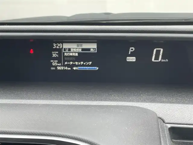 トヨタ アクア S 埼玉県 2018(平30)年 9.7万km ホワイトパールクリスタルシャイン (株)IDOMが運営する【じしゃロン鳩ヶ谷店】の自社ローン専用車両になりますこちらは現金またはオートローンご利用時の価格です。自社ローンご希望の方は別途その旨お申付け下さい/登録時96914km/スタッドレスタイヤ/純正SDナビ(品番:NSCD-W66)/・AM/FM・CD・BT・MSV(SD)/純正ワンセグTV/トヨタセーフティセンス/・LDA(レーンディパーチャーアラート)/・先行車発進アラーム/・プリクラッシュセーフティ/ビルトインETC/前方ドライブレコーダー/リモコンキー/スペアキー×1/社外14インチAW/ステアリングリモコン/電格ウインカーミラー/オートハイビーム
