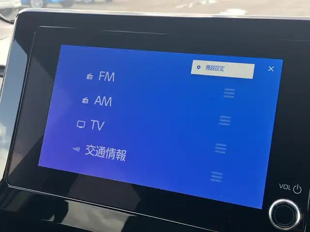 トヨタ ヴォクシー S－Z 道南・函館 2024(令6)年 1.7万km アティチュードブラックマイカ /純正ナビ//フルセグＴＶ//寒冷地仕様//バックカメラ//レーダークルーズコントロール//レーンキープアシスト//シートヒーター//両側パワースライドドア//コーナーセンサー//オートハイビーム//ハーフレザー//ＥＴＣ