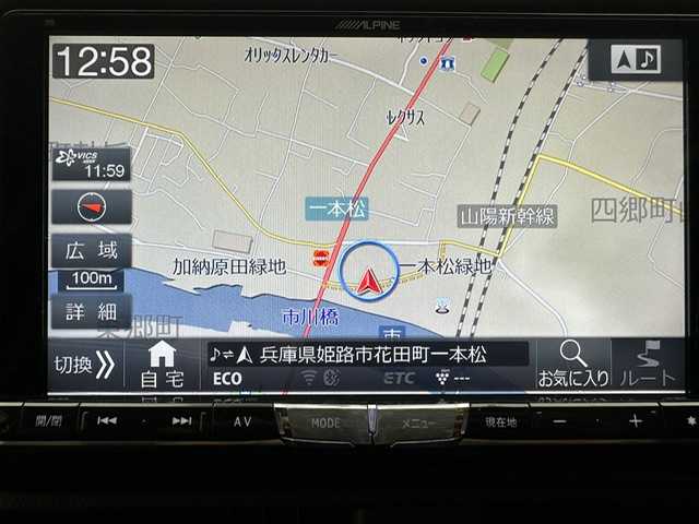 トヨタ ヴォクシー ZS 煌 兵庫県 2015(平27)年 8.8万km ホワイトパールクリスタルシャイン 社外9インチナビ/フルセグ CD DVD BT MSV/バックカメラ/両側パワースライドドア/ALPINEフリップダウンモニター/社外ドライブレコーダー/ETC/LEDヘッドライト/フォグライト/オートライト/純正16インチアルミホイール/アイドリングストップ/スマートキー