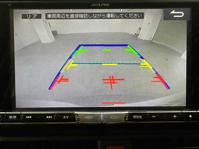トヨタ ヴォクシー ZS 煌 兵庫県 2015(平27)年 8.8万km ホワイトパールクリスタルシャイン 社外9インチナビ/フルセグ CD DVD BT MSV/バックカメラ/両側パワースライドドア/ALPINEフリップダウンモニター/社外ドライブレコーダー/ETC/LEDヘッドライト/フォグライト/オートライト/純正16インチアルミホイール/アイドリングストップ/スマートキー